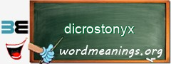 WordMeaning blackboard for dicrostonyx